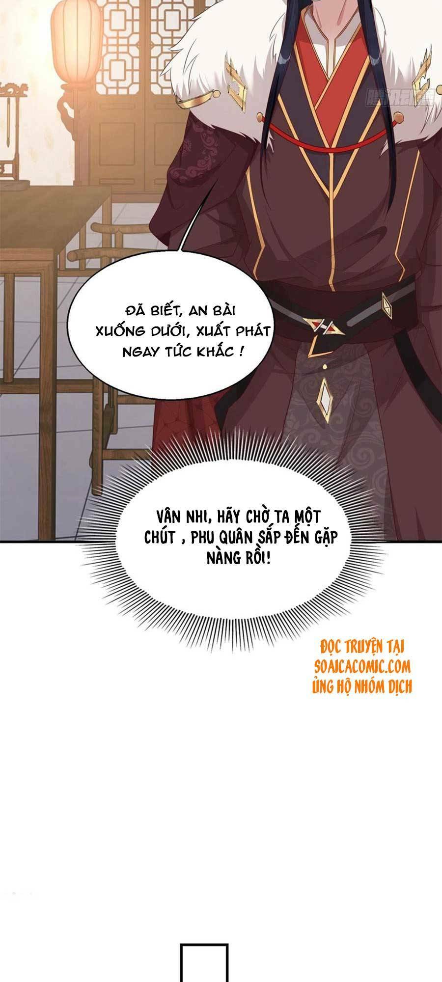 vương gia khắc thê chapter 83 - Trang 2