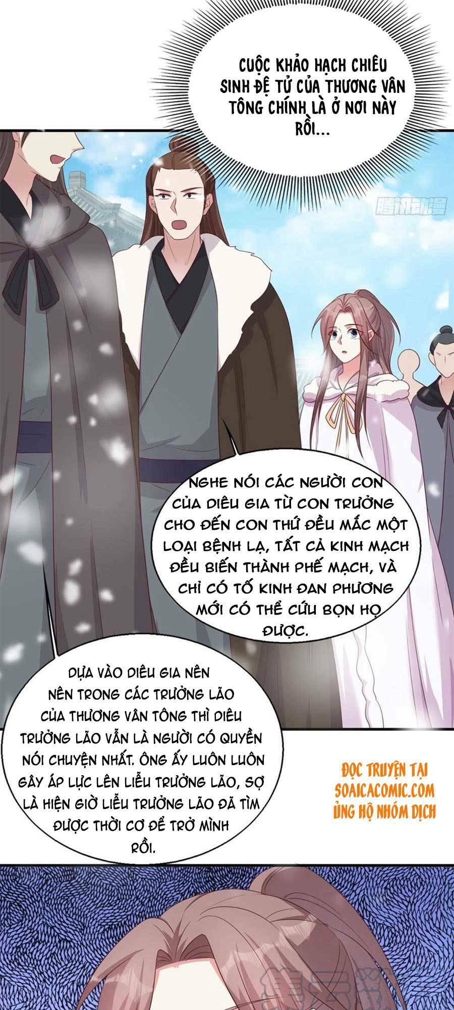 vương gia khắc thê chapter 83 - Trang 2