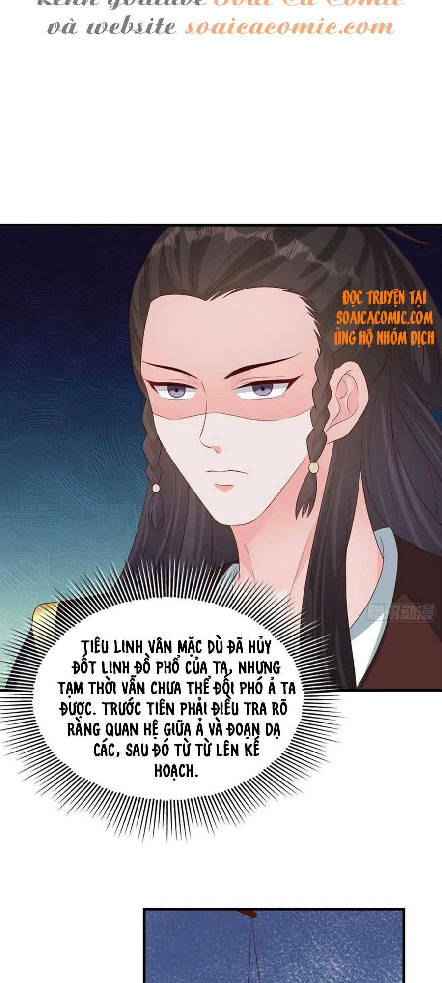 vương gia khắc thê chapter 83 - Trang 2