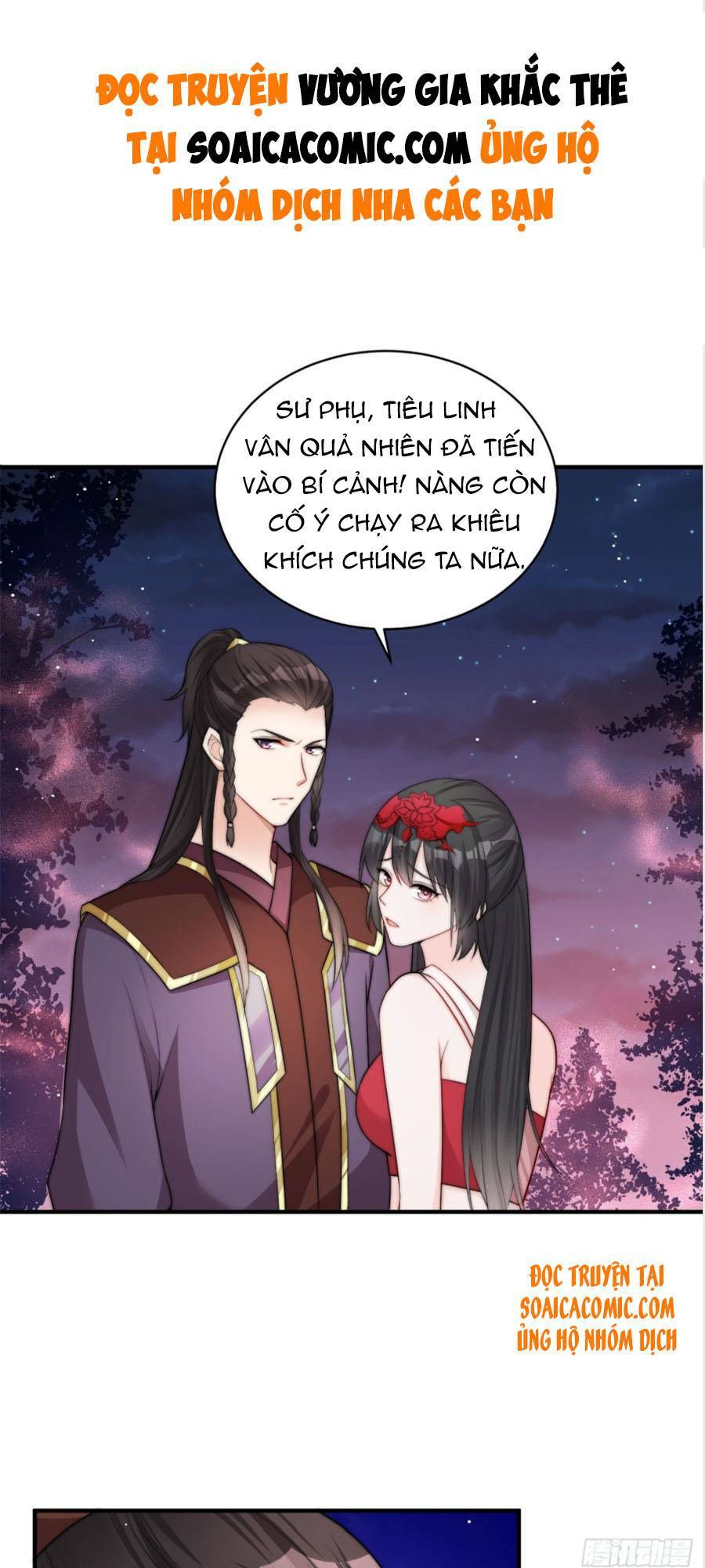 vương gia khắc thê chapter 95 - Trang 2