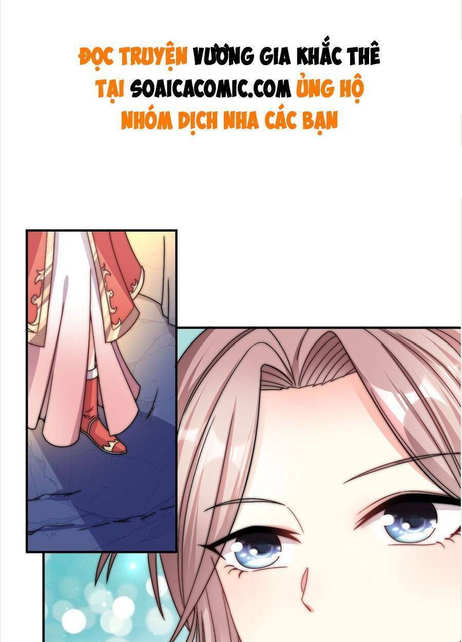 vương gia khắc thê chapter 96 - Trang 2