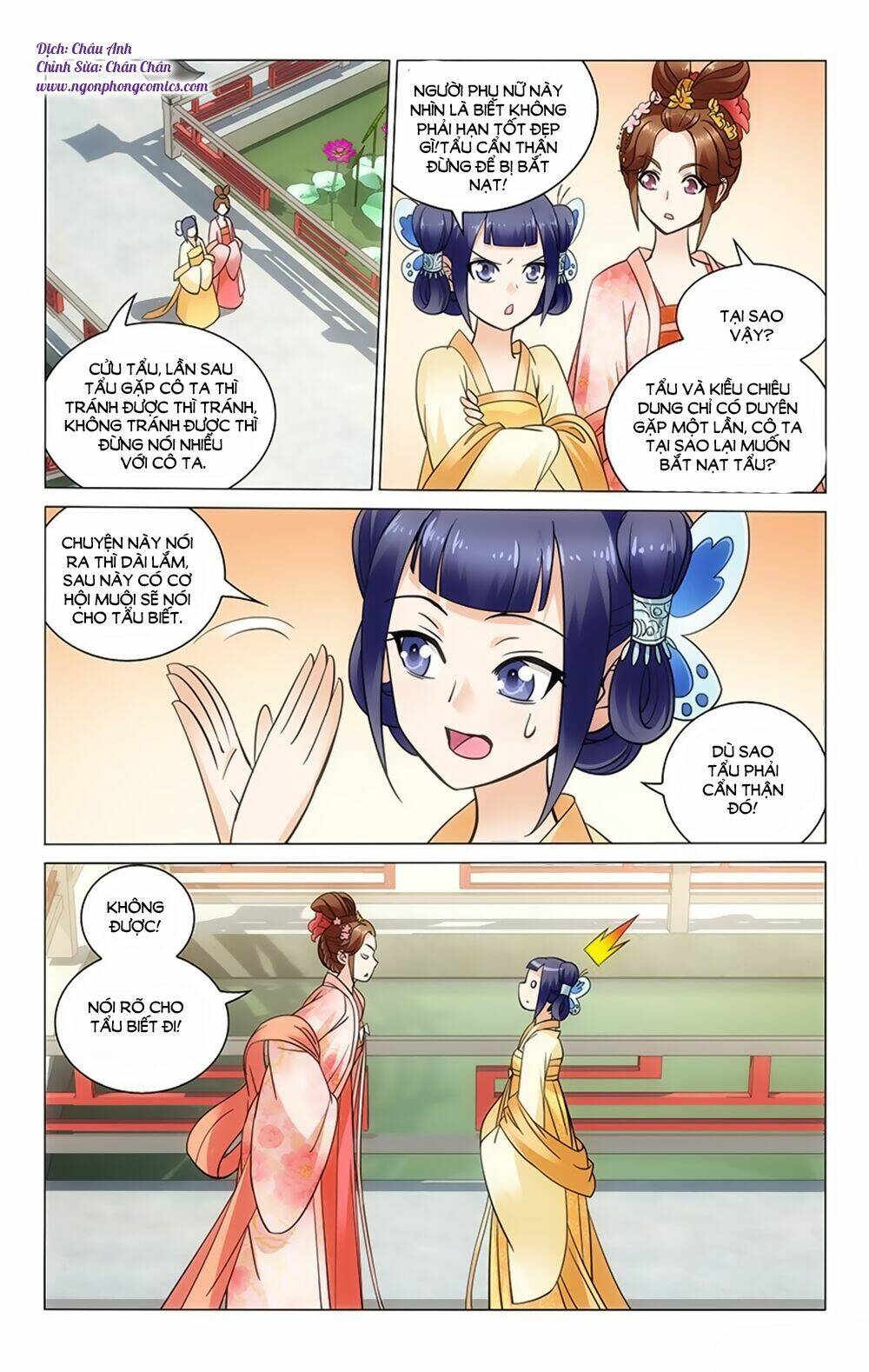 vương gia! không nên a! chapter 32 - Next chapter 33