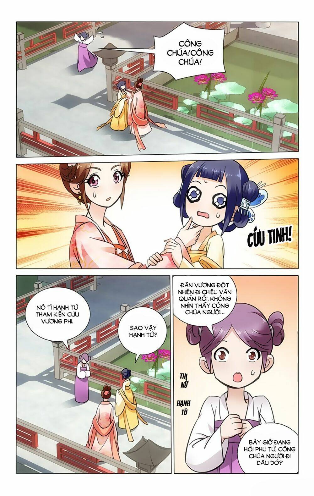 vương gia! không nên a! chapter 32 - Next chapter 33