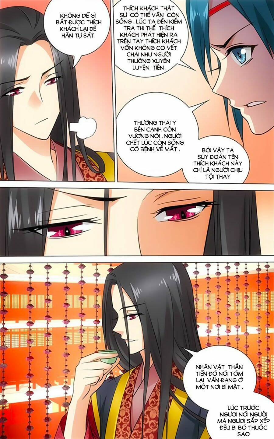 vương gia! không nên a! chapter 56 - Next chapter 57