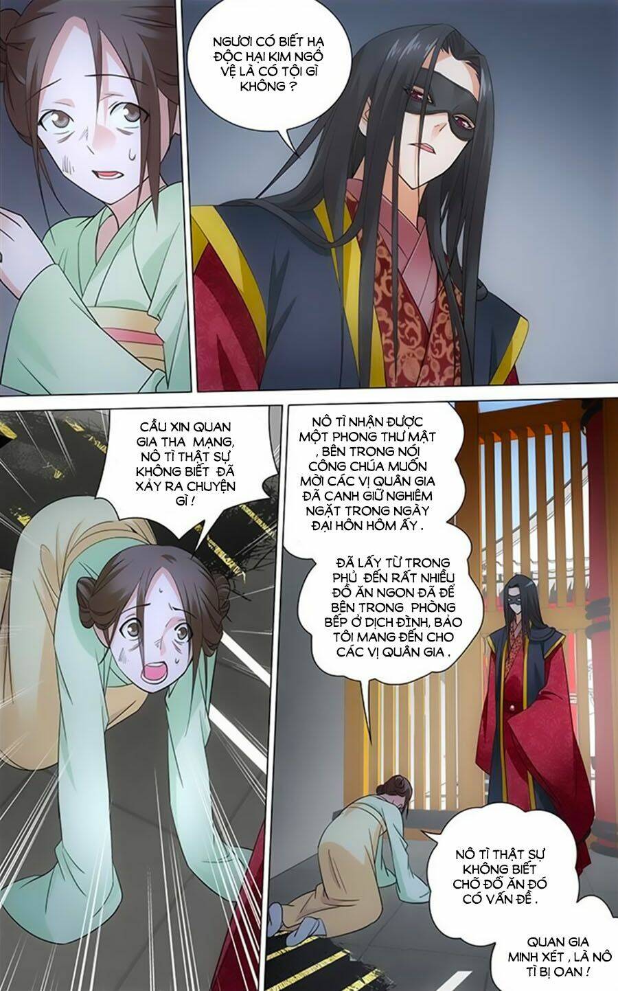 vương gia! không nên a! chapter 56 - Next chapter 57