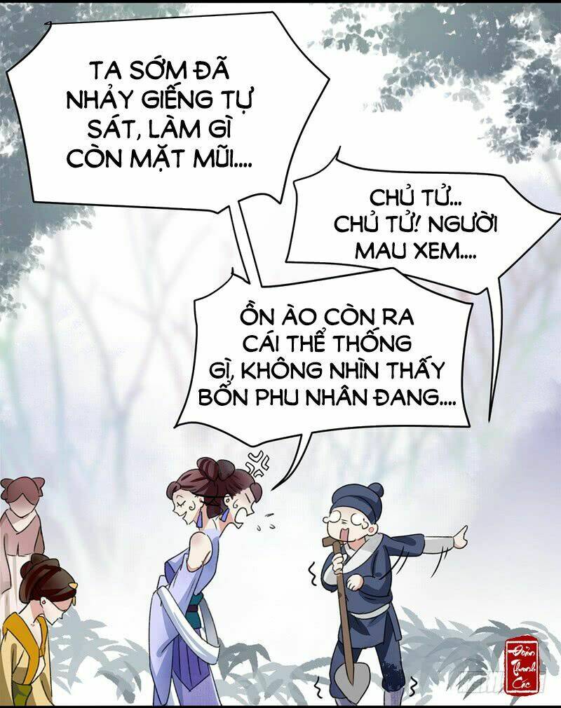 Vương Gia Không Thể Trêu Chapter 1 - Trang 2