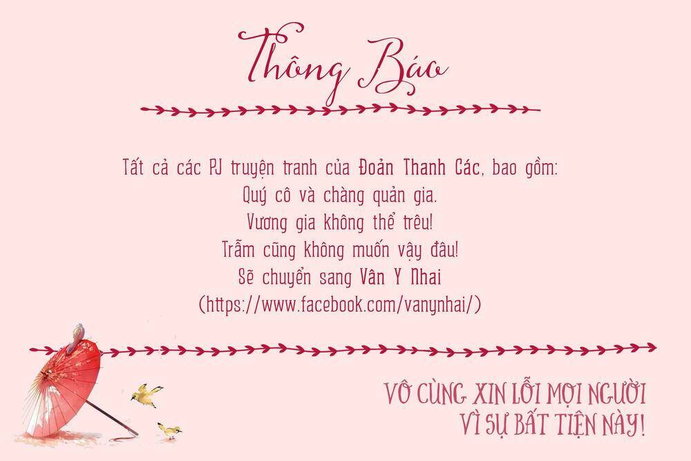 Vương Gia Không Thể Trêu Chapter 17 - Trang 2