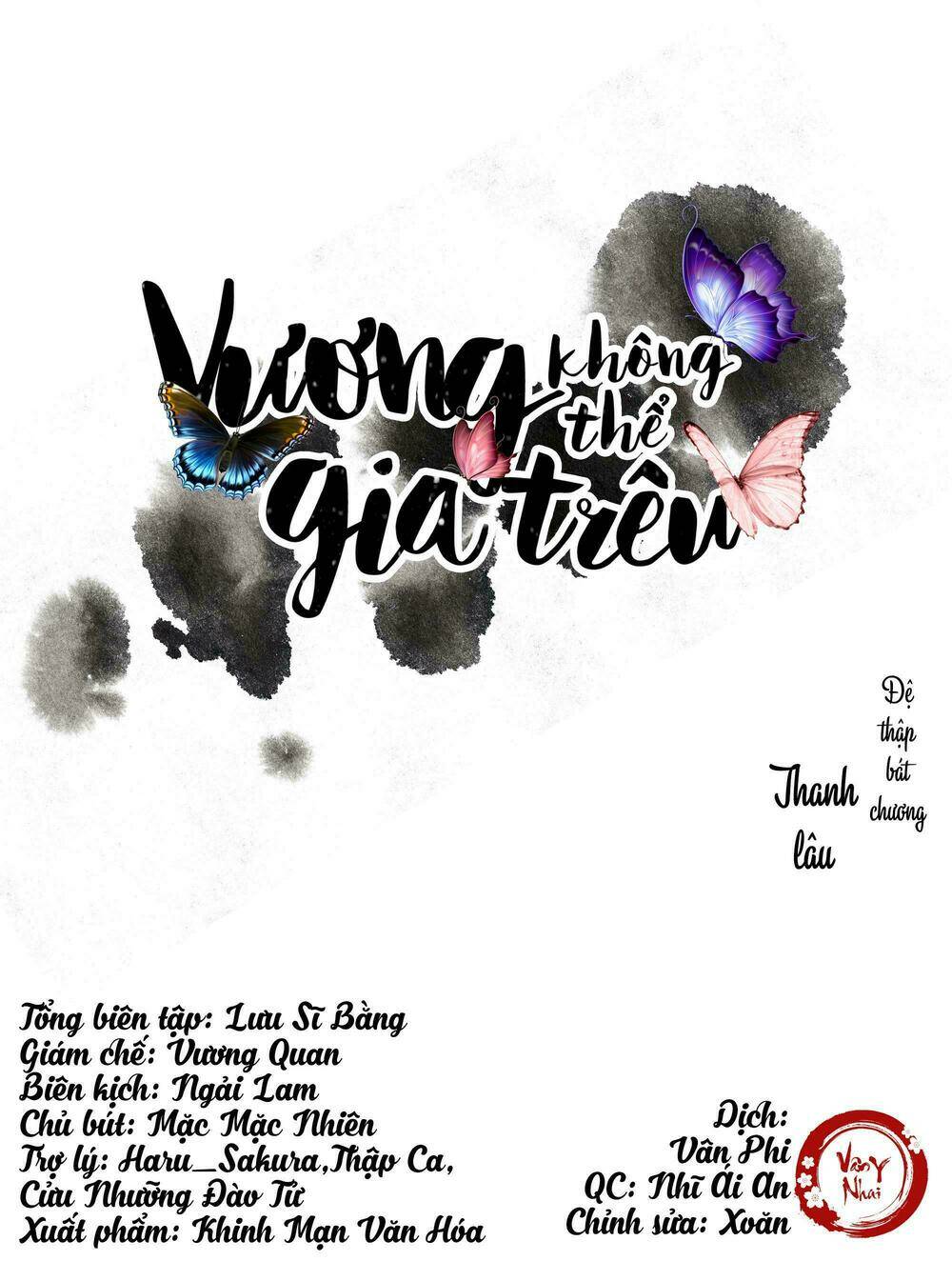 Vương Gia Không Thể Trêu Chapter 18 - Trang 2