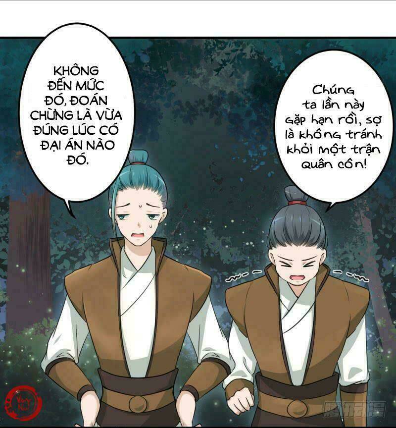 Vương Gia Không Thể Trêu Chapter 21 - Trang 2