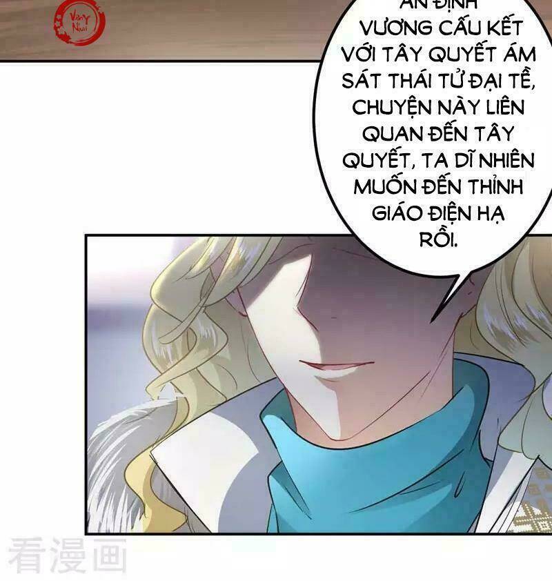 Vương Gia Không Thể Trêu Chapter 59 - Trang 2