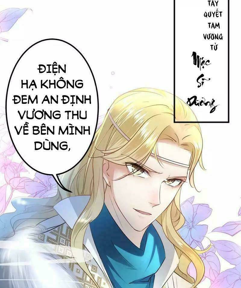 Vương Gia Không Thể Trêu Chapter 59 - Trang 2