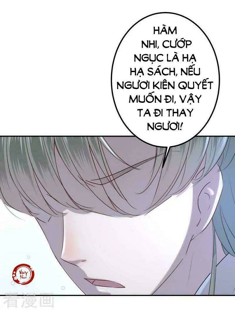 Vương Gia Không Thể Trêu Chapter 61 - Trang 2