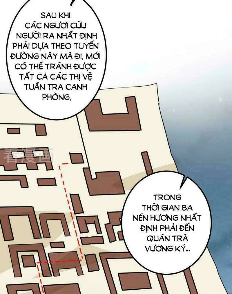 Vương Gia Không Thể Trêu Chapter 63 - Trang 2