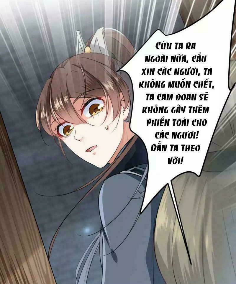 Vương Gia Không Thể Trêu Chapter 64 - Trang 2