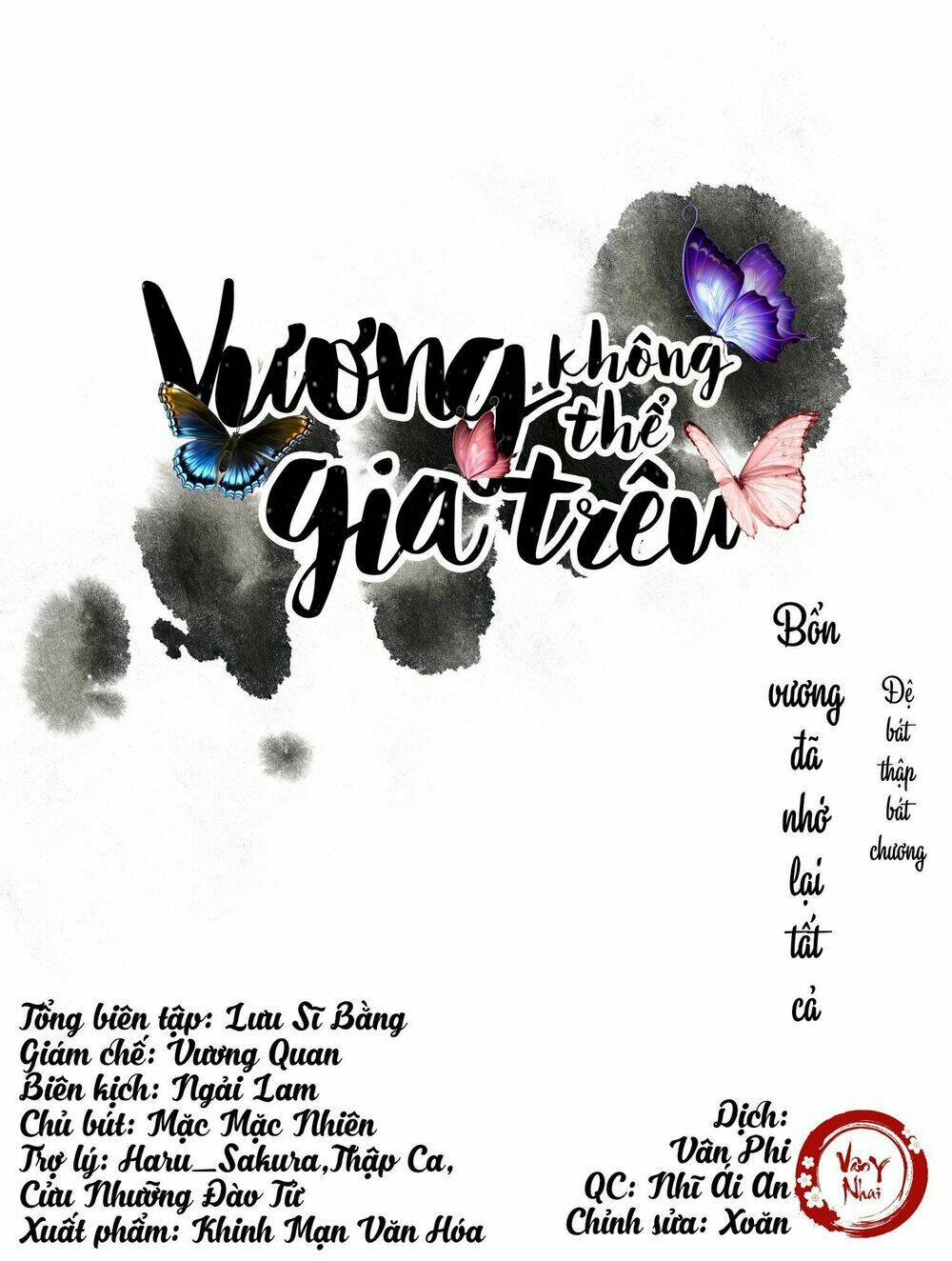 Vương Gia Không Thể Trêu Chapter 88 - Trang 2