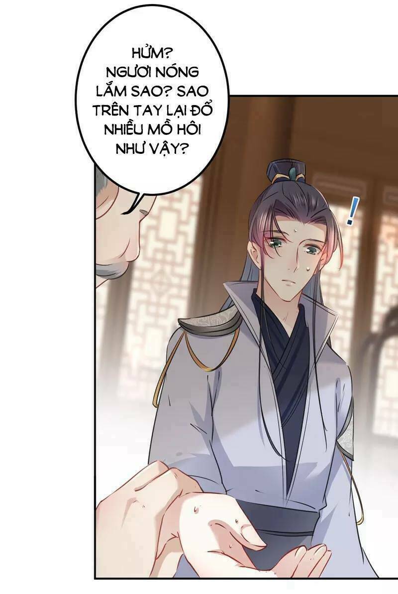 Vương Gia Không Thể Trêu Chapter 88 - Trang 2