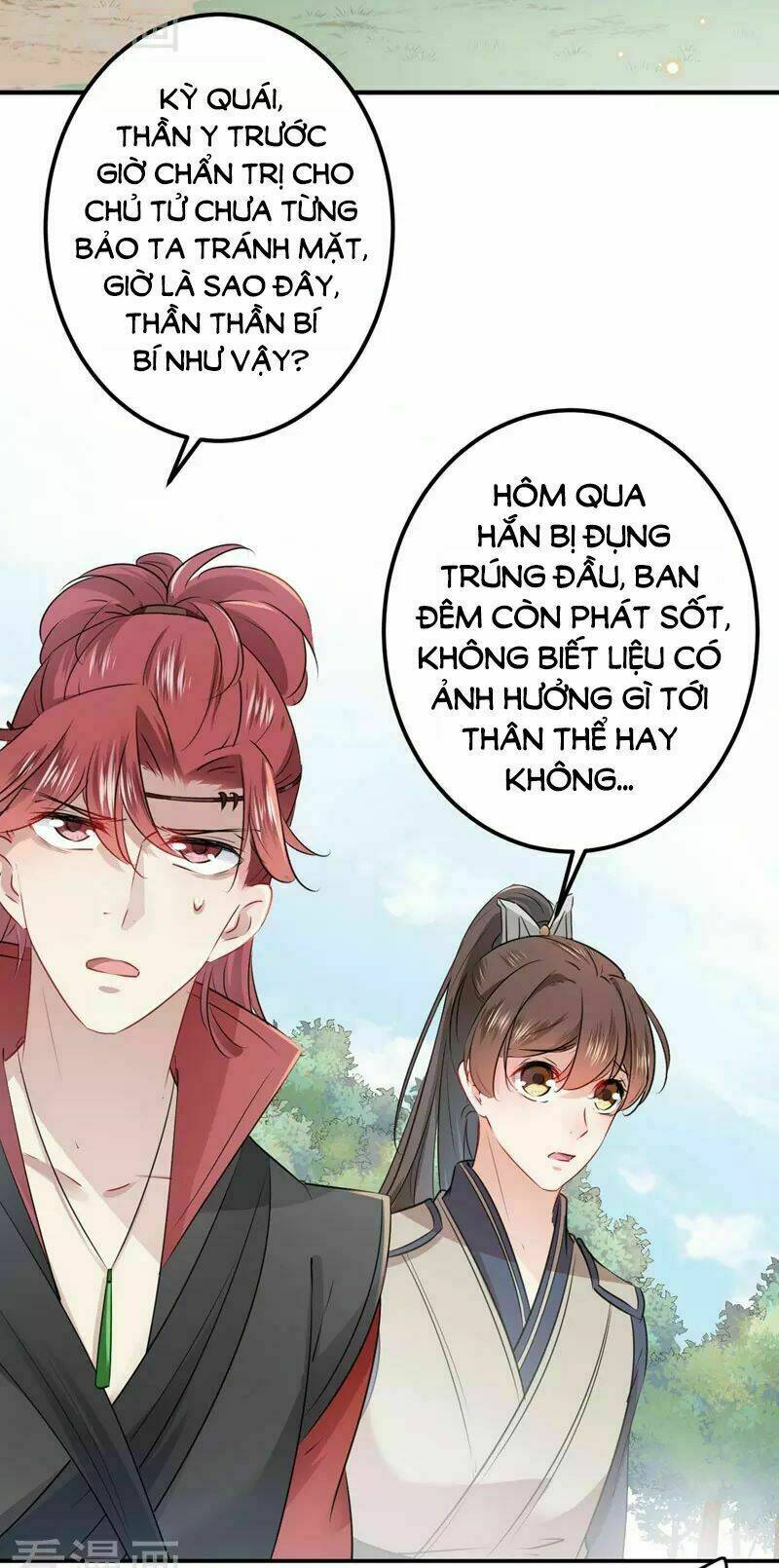 Vương Gia Không Thể Trêu Chapter 88 - Trang 2