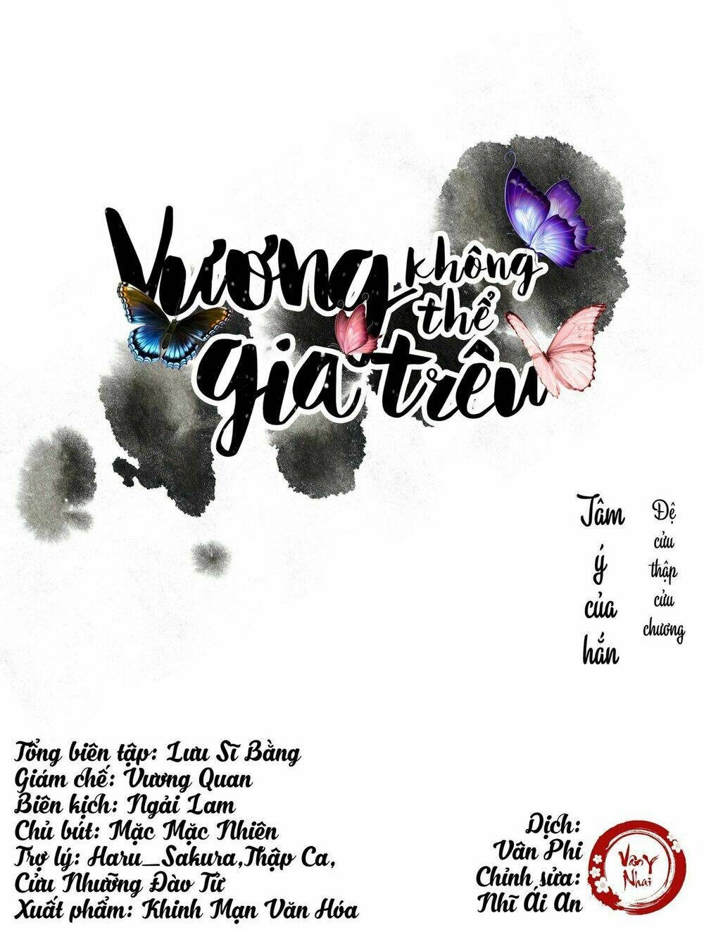 Vương Gia Không Thể Trêu Chapter 99 - Trang 2