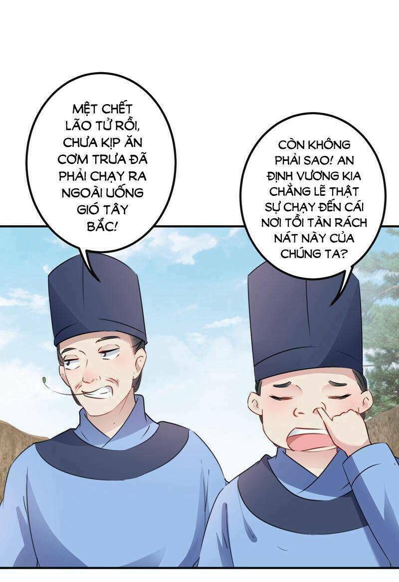 Vương Gia Không Thể Trêu Chapter 99 - Trang 2