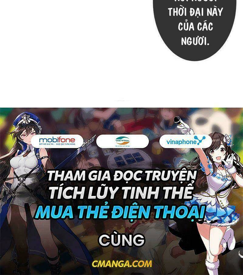 Vương Gia Kiêu Ngạo Quá Khó Cua Chapter 68 - Next Chapter 69