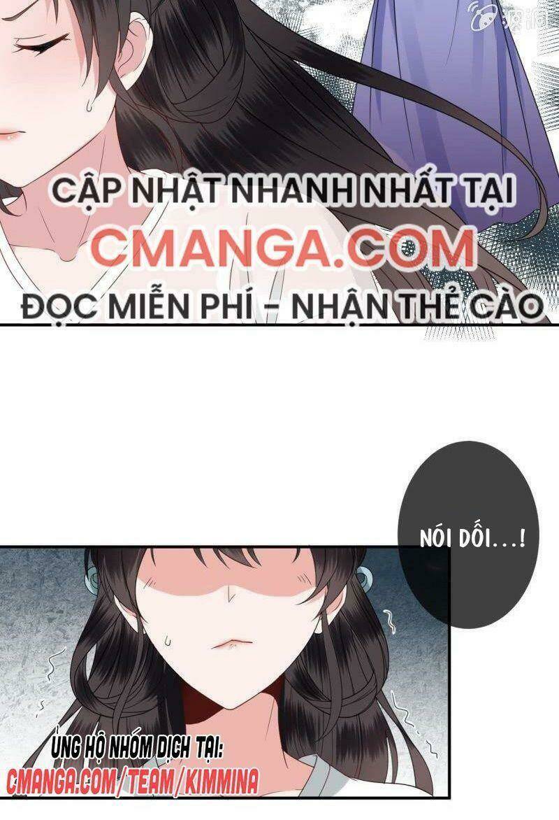 Vương Gia Kiêu Ngạo Quá Khó Cua Chapter 74 - Next Chapter 75