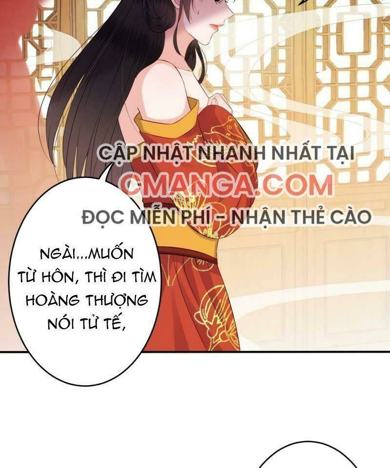 Vương Gia Kiêu Ngạo Quá Khó Cua Chapter 83 - Next Chapter 84