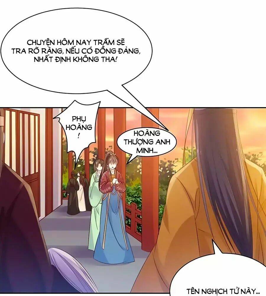 vương gia là đầu đại lão hổ chapter 59 - Trang 2