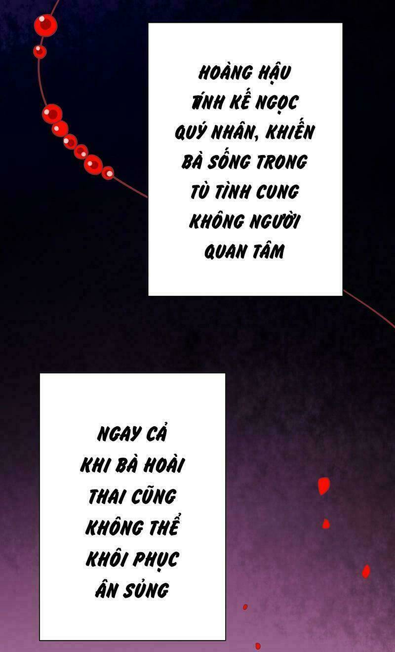 vương gia người ta sẽ giảm béo mà!!! Chapter 37 - Trang 2