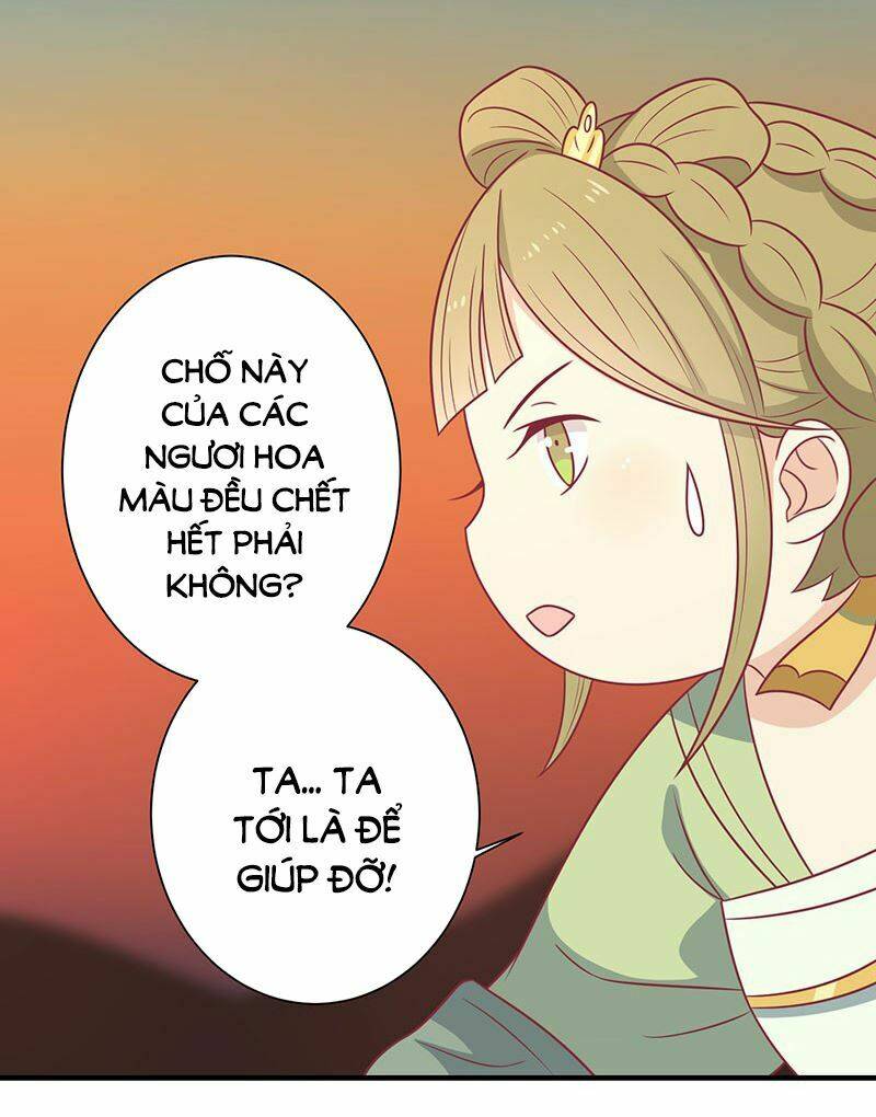 vương gia người ta sẽ giảm béo mà!!! chapter 54 - Trang 2