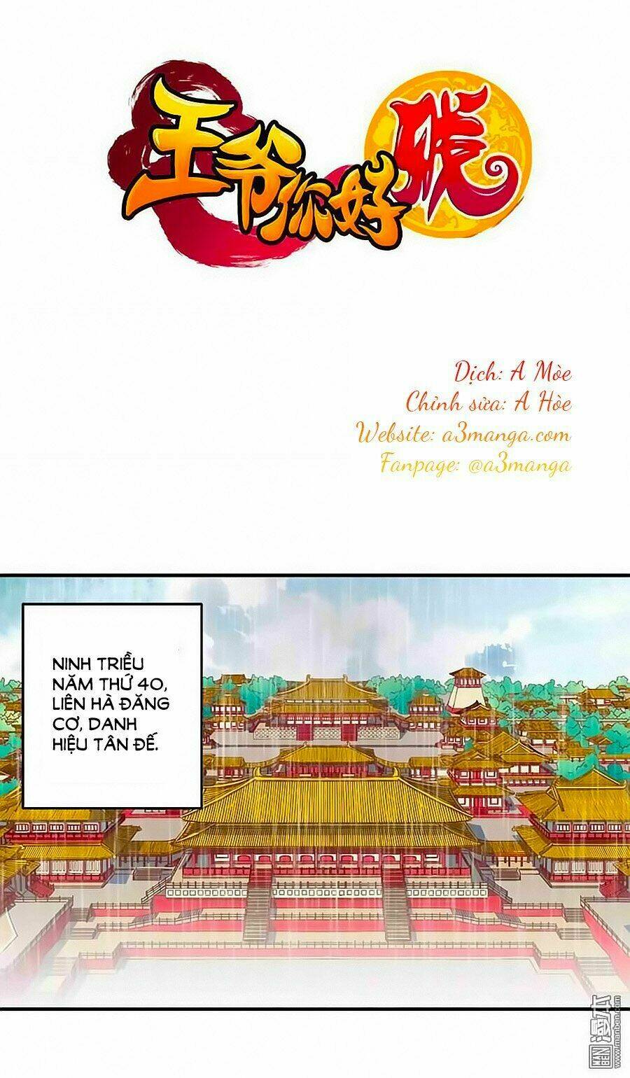 Vương Gia! Ngươi Thật Bỉ Ổi Chapter 273 - Next Chapter 274