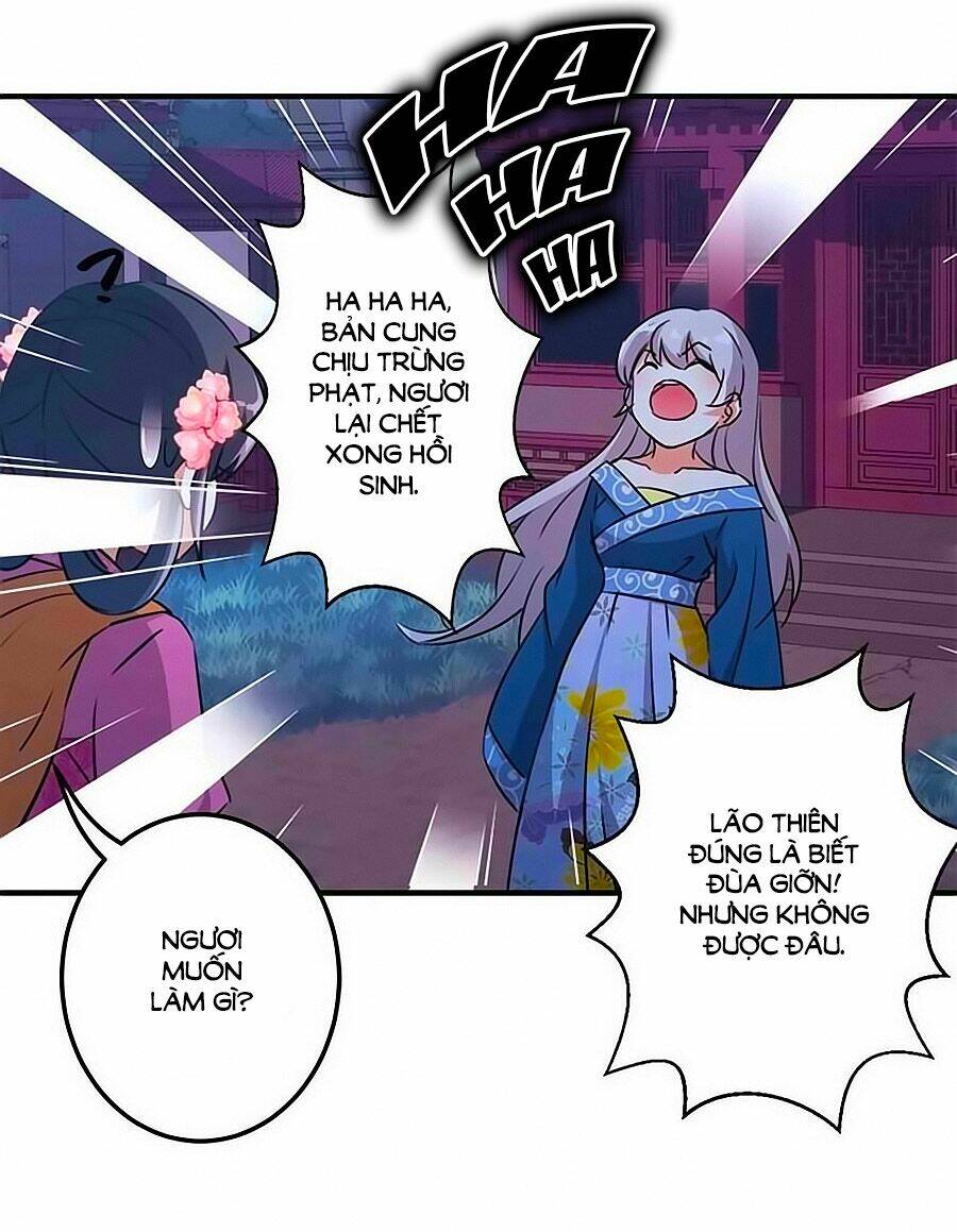 Vương Gia! Ngươi Thật Bỉ Ổi Chapter 335 - Next Chapter 336