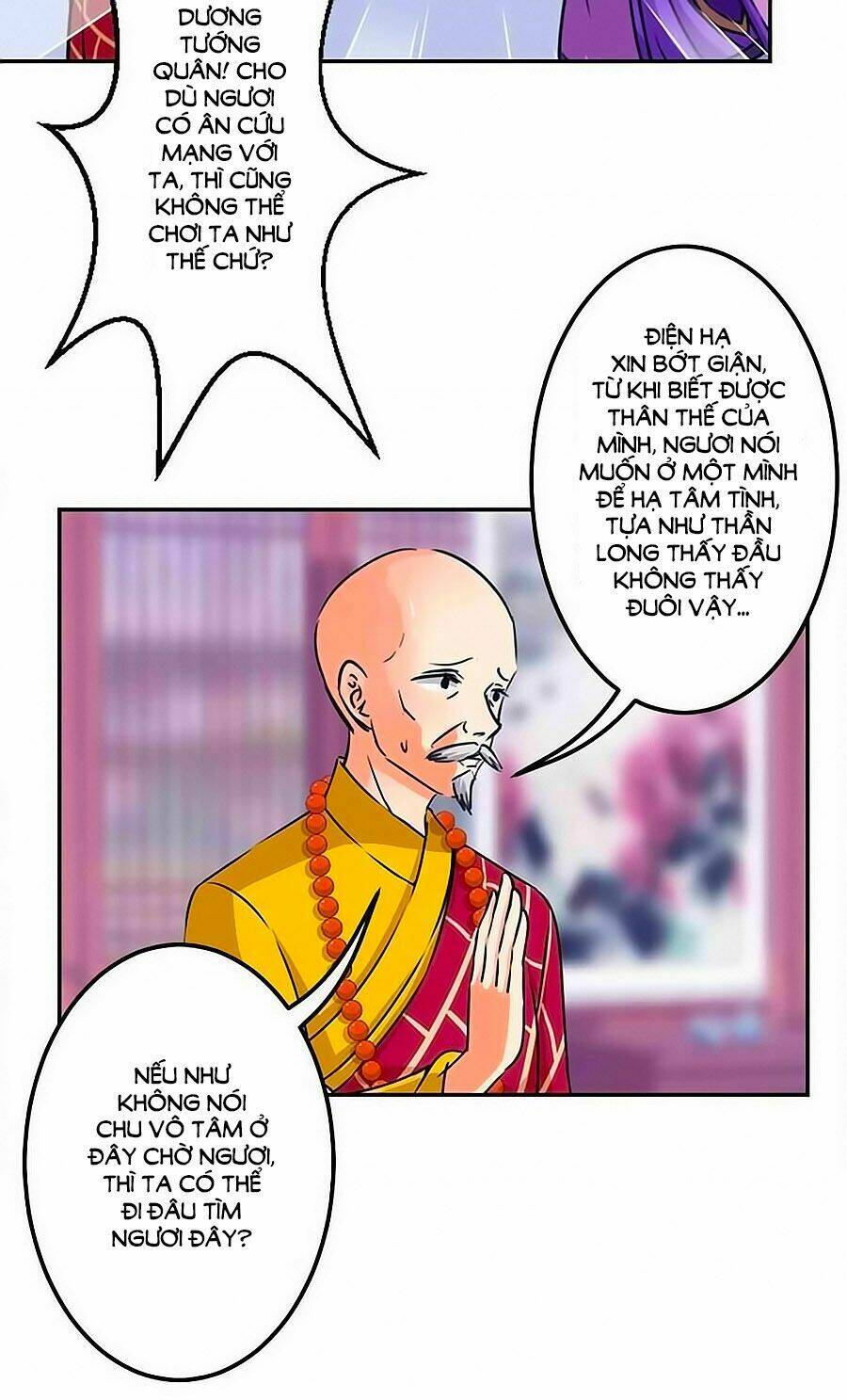 Vương Gia! Ngươi Thật Bỉ Ổi Chapter 342 - Next Chapter 343