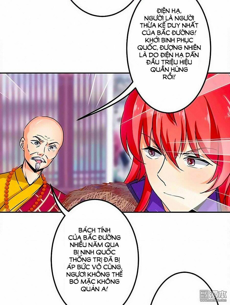 Vương Gia! Ngươi Thật Bỉ Ổi Chapter 342 - Next Chapter 343