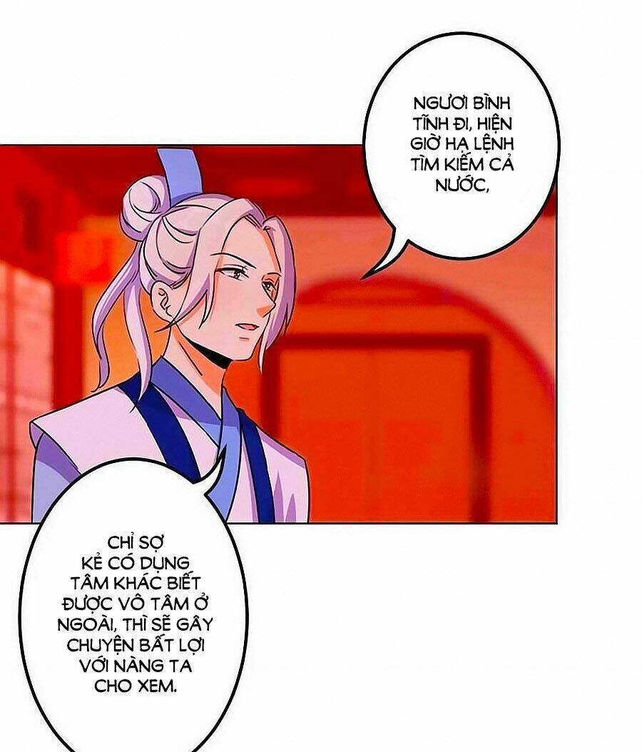 Vương Gia! Ngươi Thật Bỉ Ổi Chapter 348 - Next Chapter 349