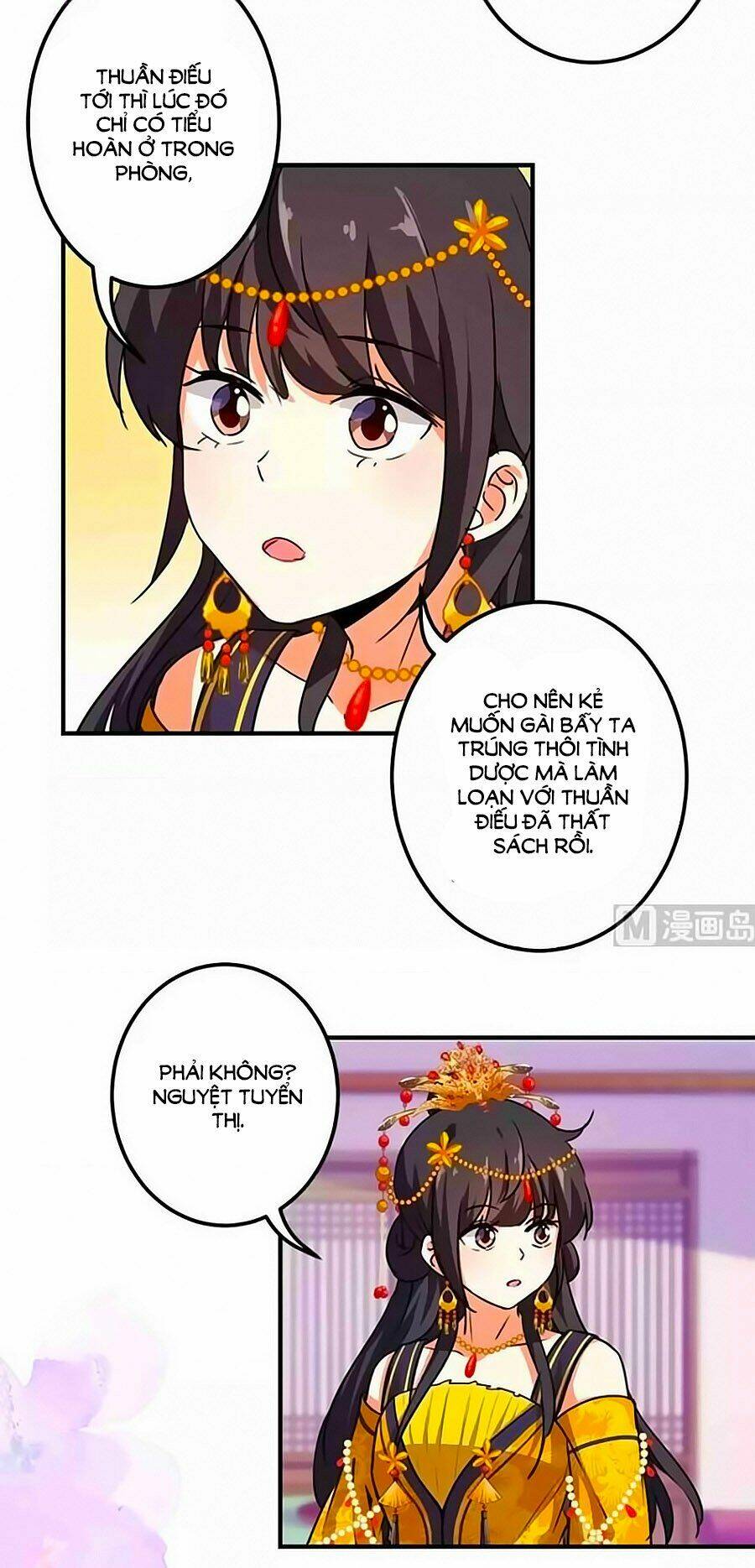 Vương Gia! Ngươi Thật Bỉ Ổi Chapter 379 - Next Chapter 380