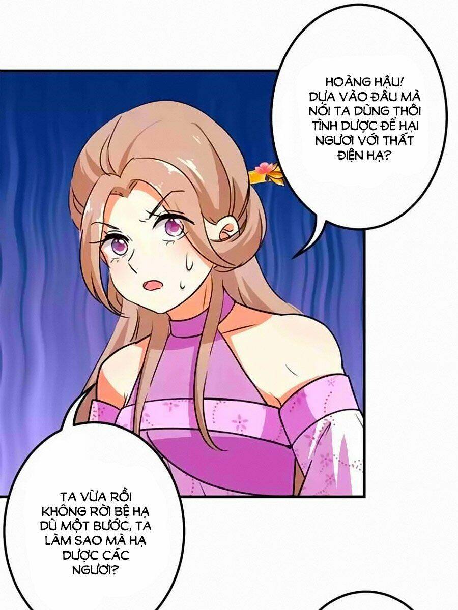 Vương Gia! Ngươi Thật Bỉ Ổi Chapter 379 - Next Chapter 380