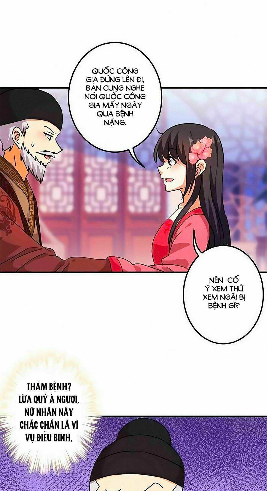 Vương Gia! Ngươi Thật Bỉ Ổi Chapter 388 - Next Chapter 389