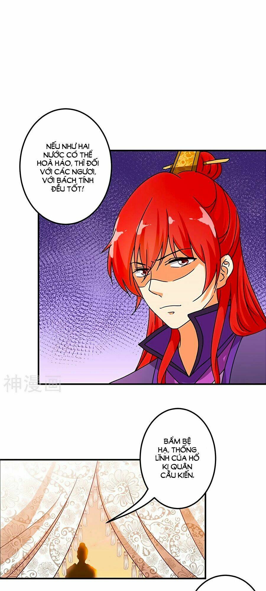 Vương Gia! Ngươi Thật Bỉ Ổi Chapter 454 - Next Chapter 455