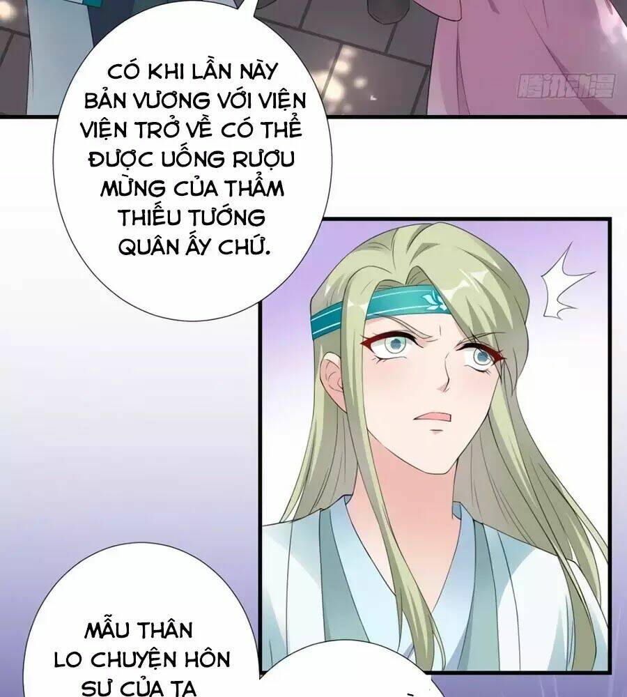 Vương Phi Có Chút Nghịch Ngợm Chapter 34 - Trang 2