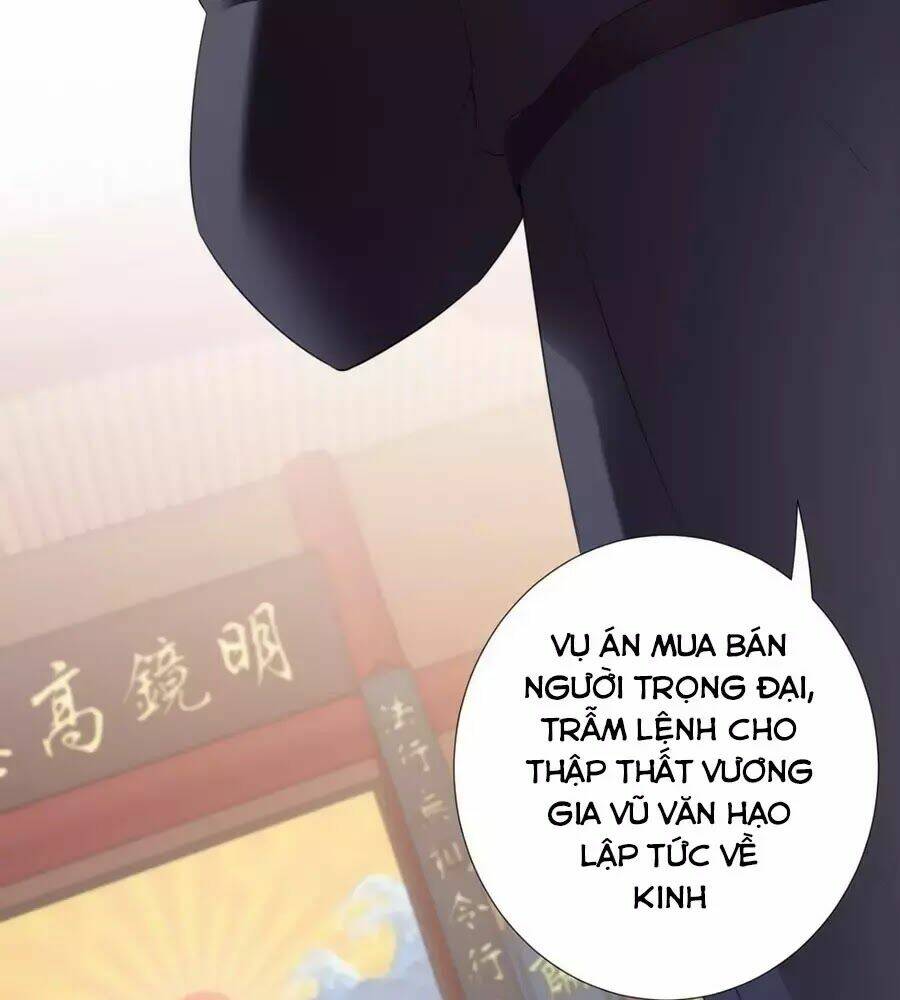 Vương Phi Có Chút Nghịch Ngợm Chapter 34 - Trang 2