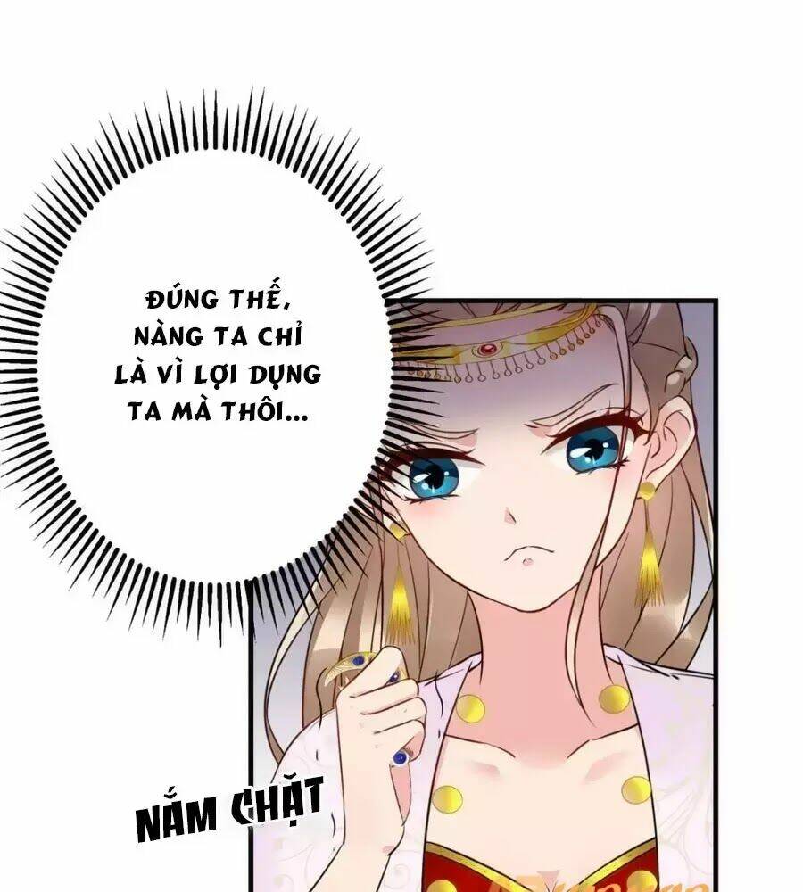 Vương Phi Có Chút Nghịch Ngợm Chapter 47 - Trang 2