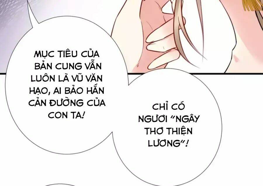 Vương Phi Có Chút Nghịch Ngợm Chapter 56 - Trang 2