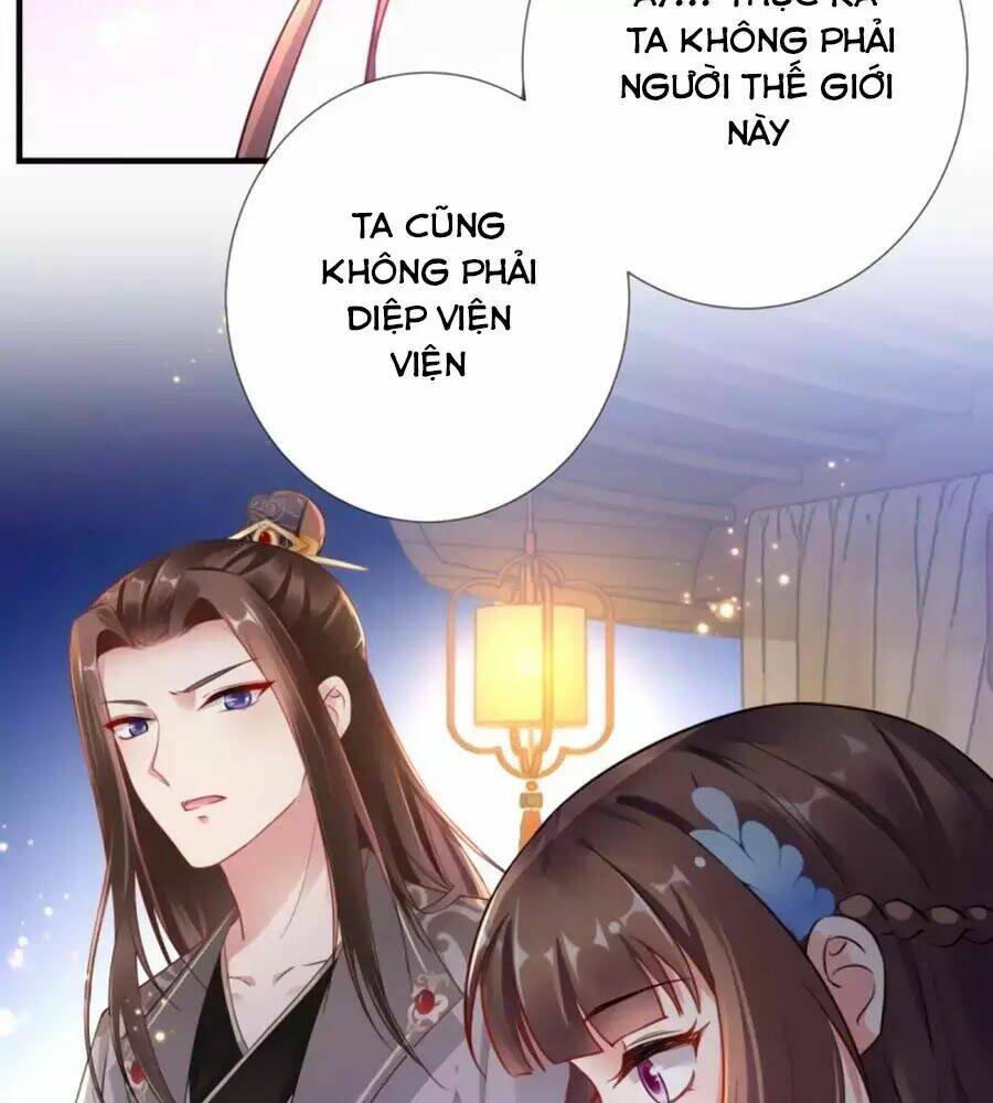 Vương Phi Có Chút Nghịch Ngợm Chapter 62 - Trang 2