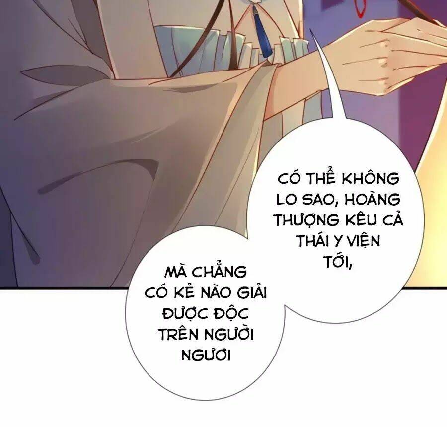 Vương Phi Có Chút Nghịch Ngợm Chapter 63 - Trang 2