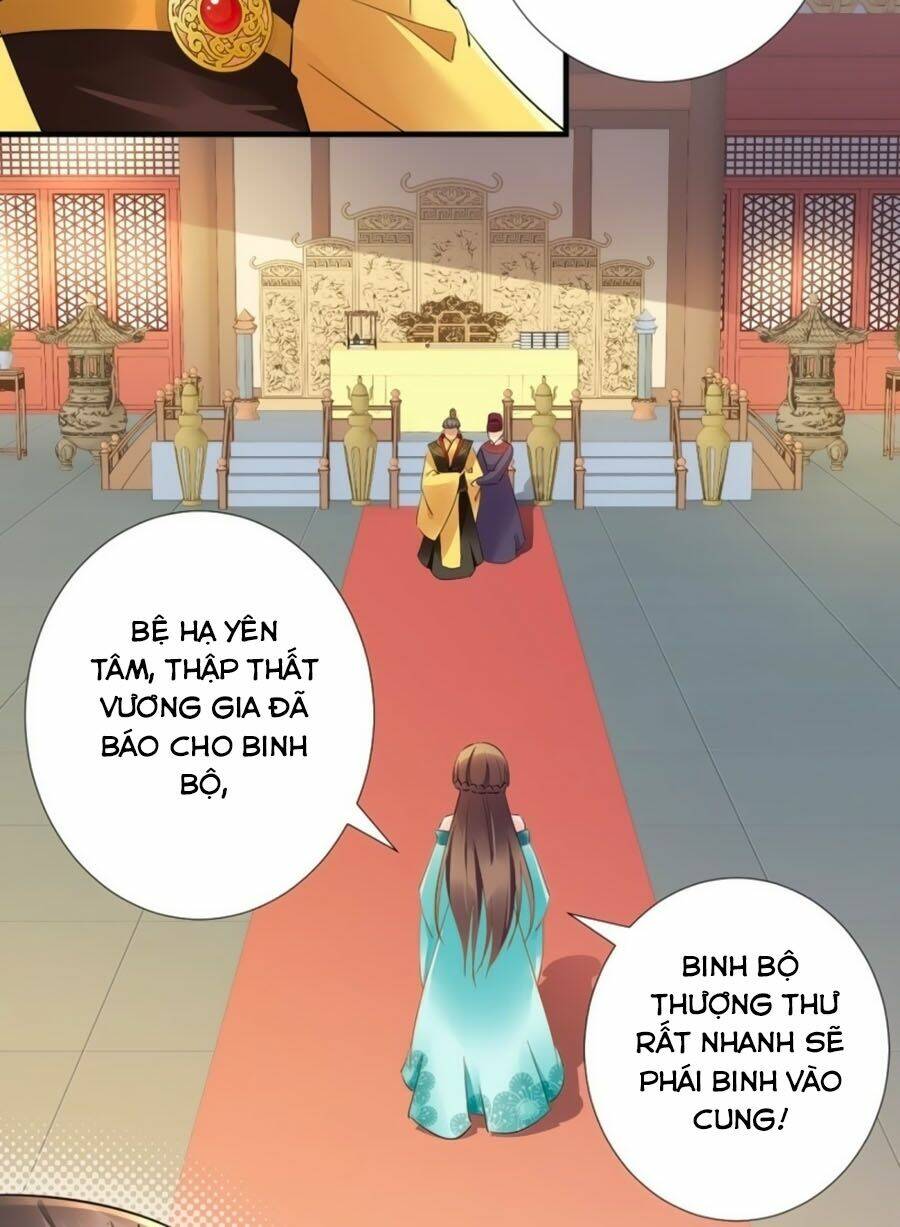 Vương Phi Có Chút Nghịch Ngợm Chapter 77 - Trang 2