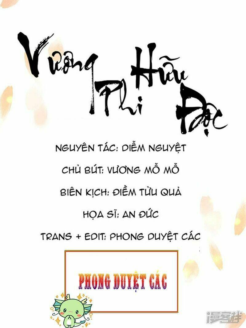 vương phi có độc! chapter 101 - Next chapter 102