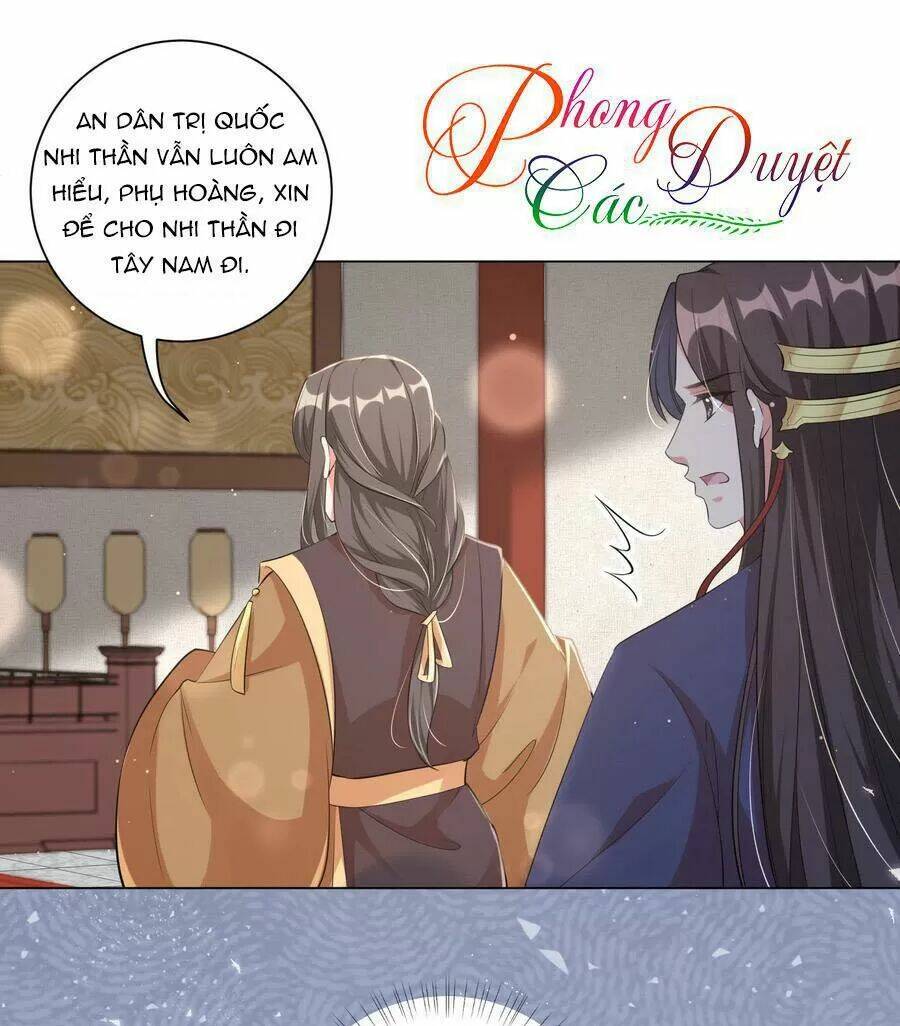 vương phi có độc! chapter 115 - Next chapter 116