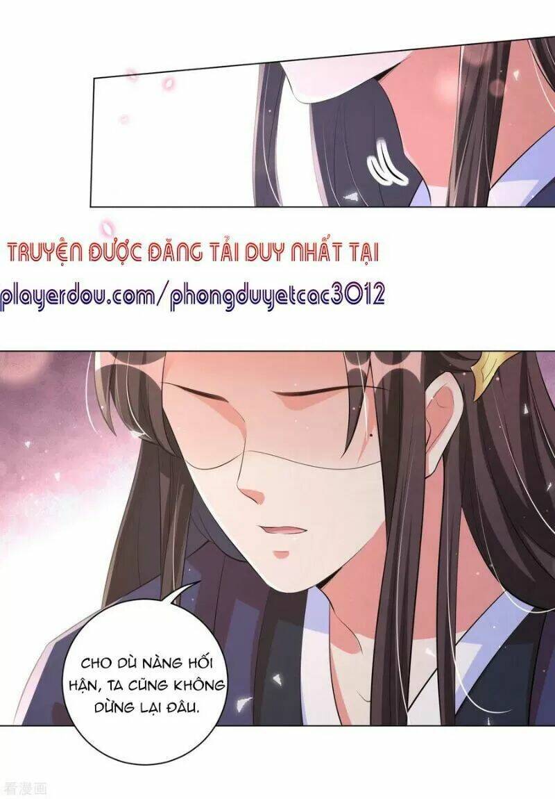 vương phi có độc! chapter 118 - Next chapter 119