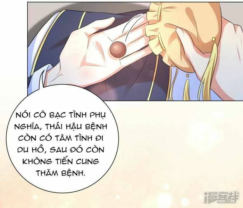 vương phi có độc! chapter 21 - Next Chapter 22