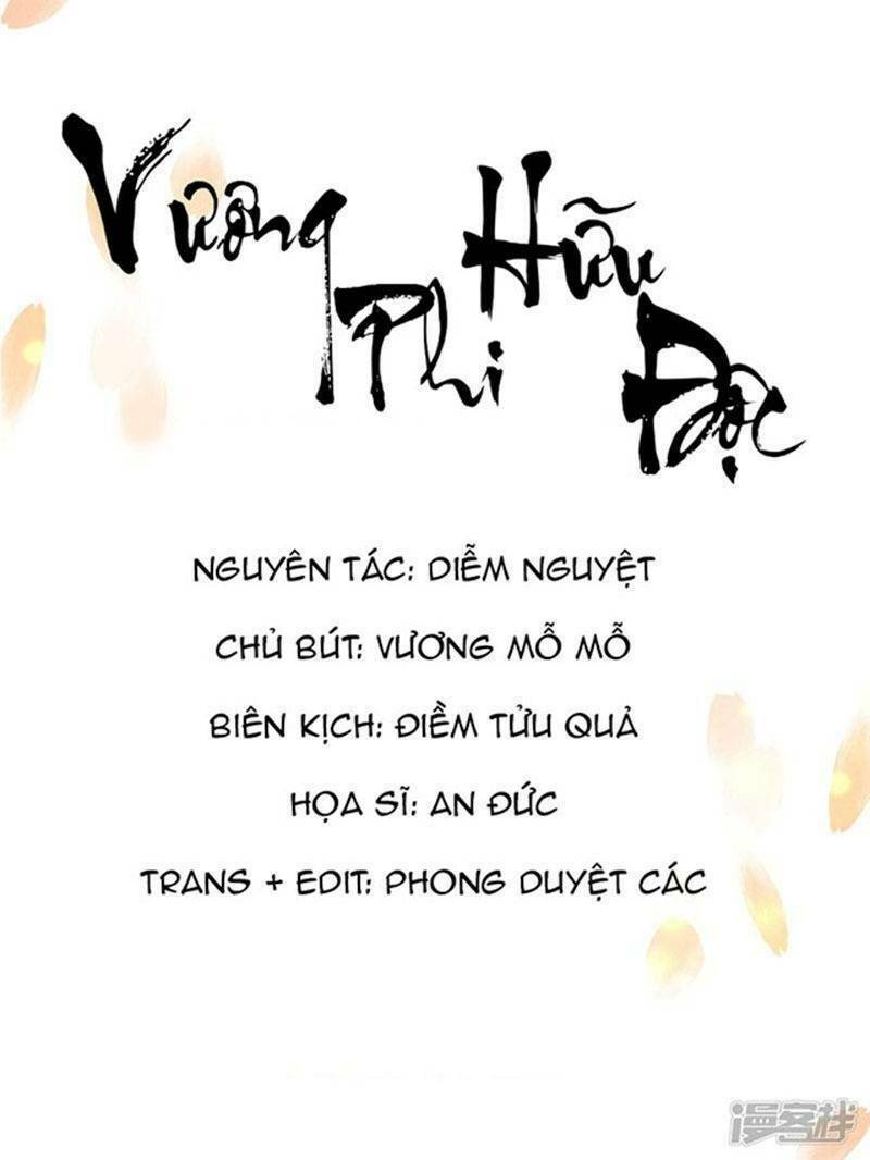 vương phi có độc! Chapter 26 - Next chapter 27